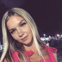 Отзыв от Лера - Виза Destination Thailand